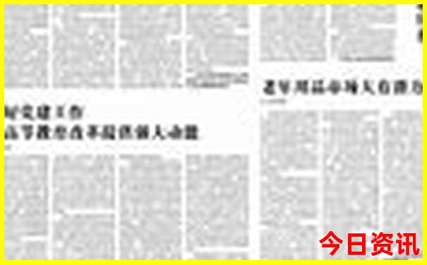 大连旅游景点排名前十名有哪些